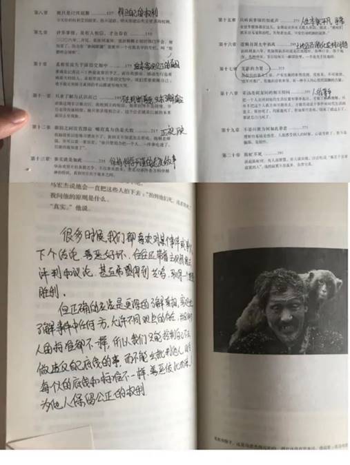 pt2020_04_23_22_36_15