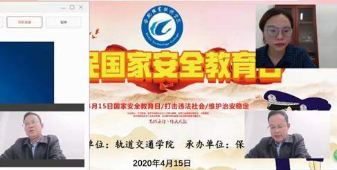 E7E95ECB26C1726B95E05F9873FC9A66